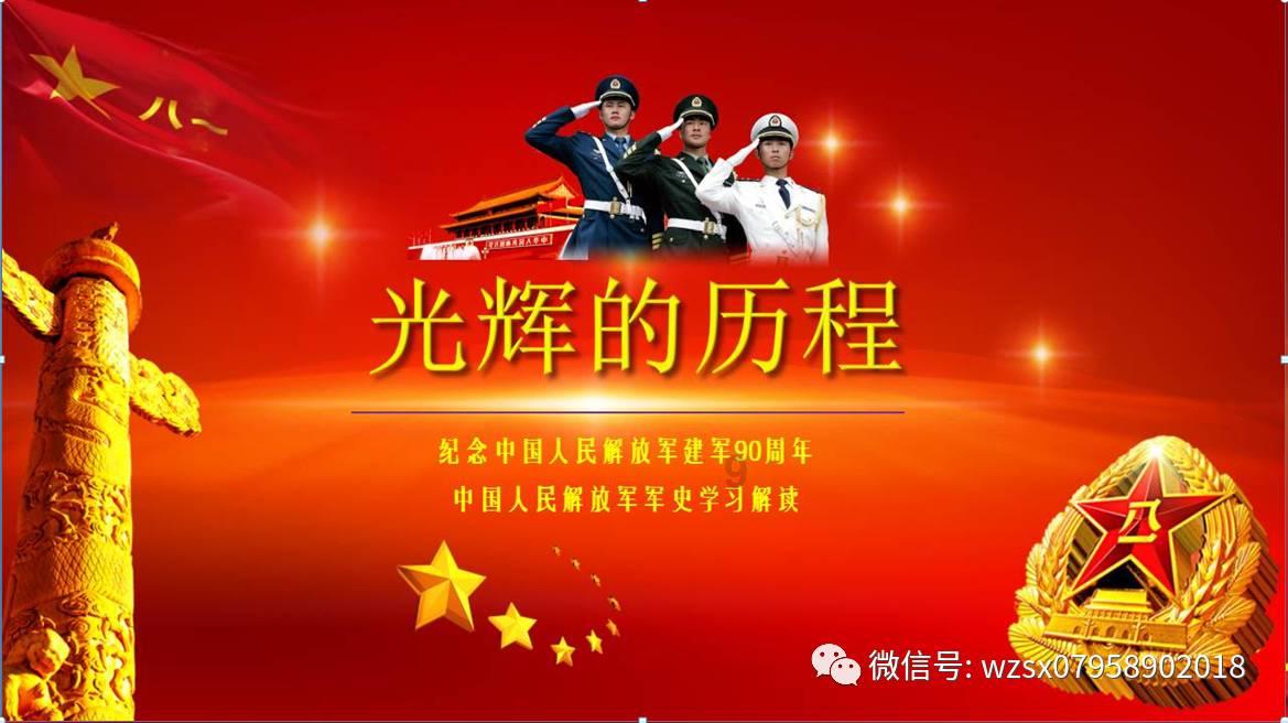 CAD怎么画45度的角？